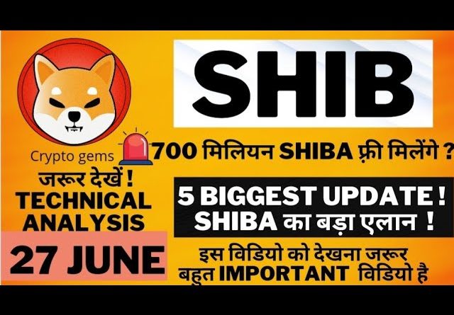 🔴Shiba Inu Coin News Today🔥Shiba inu latest news hindi | shiba crypto price prediction | shiba news