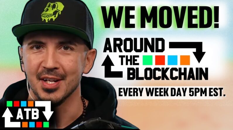 Around The Blockchain Has Moved!