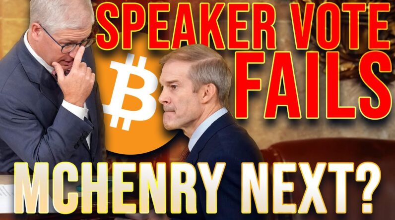 Jim Jordan FAILS🔥 Pro-Crypto Patrick McHenry As Speaker!?